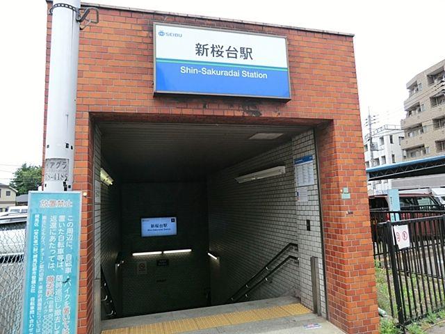 メイツ新桜台-13-駅