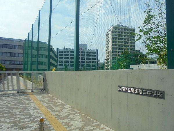 メイツ新桜台-25-中学校