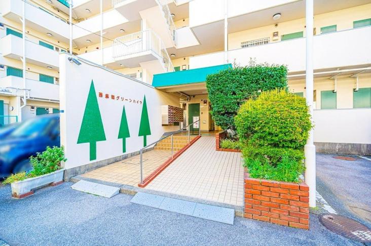 西赤羽グリーンハイツ-3-エントランス