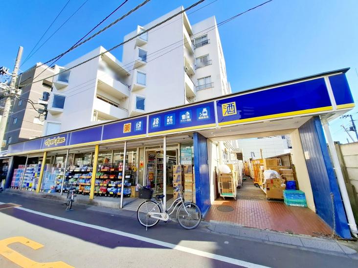 豊島区池袋本町三丁目土地（古家付）-16-ドラッグストア