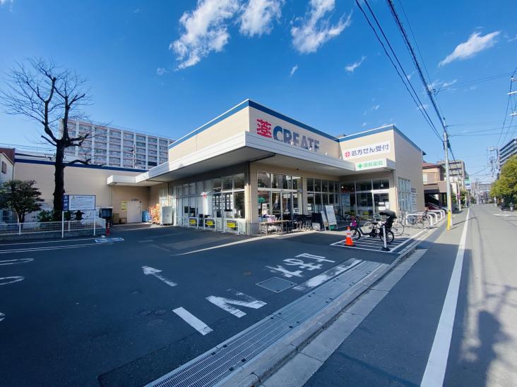 ソフィア王子神谷クラッセ-18-ドラッグストア