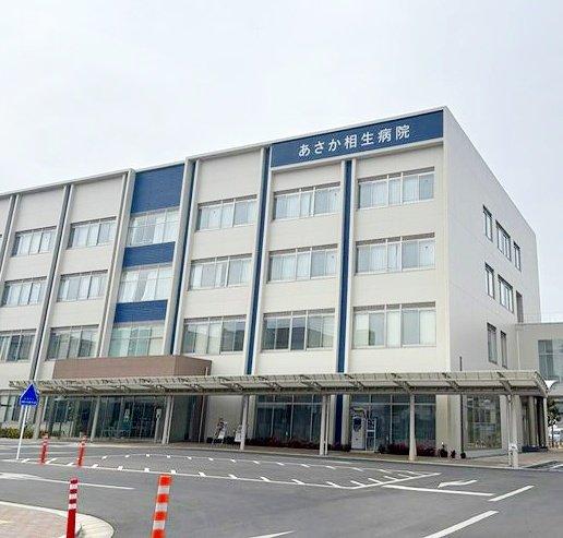 エコヴィレッジ朝霞本町ペレニアル-16-病院