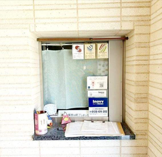 エコヴィレッジ朝霞本町ペレニアル-20-共有部分