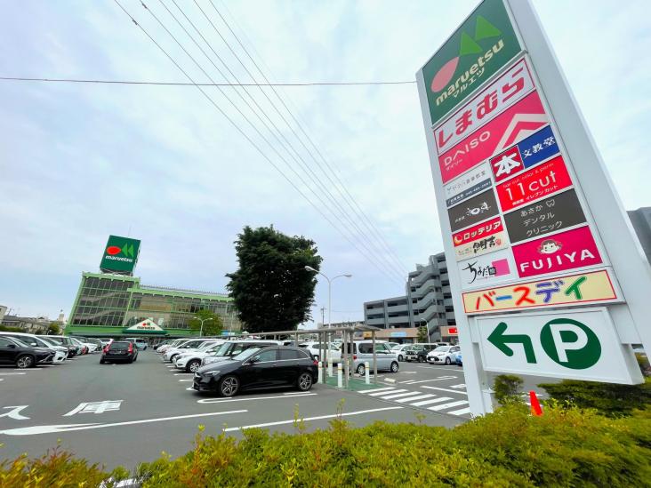 エコヴィレッジ朝霞本町ペレニアル-26-スーパー