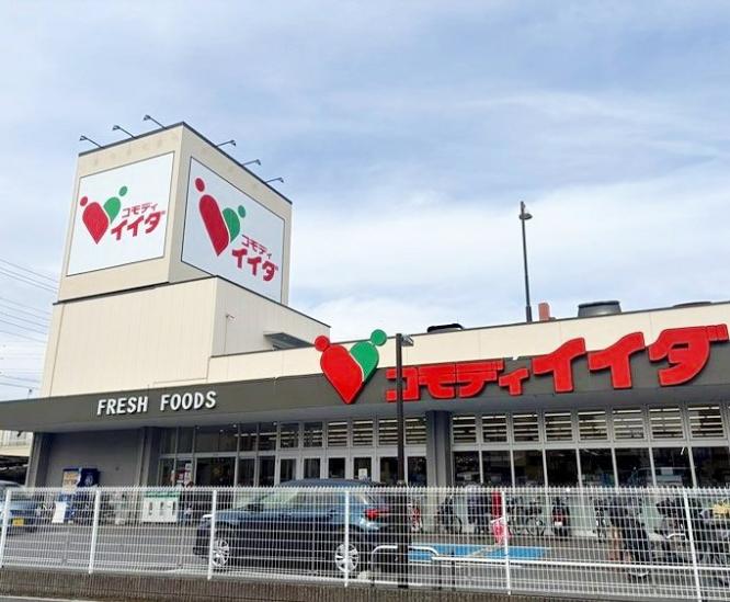 エコヴィレッジ朝霞本町ペレニアル-27-スーパー