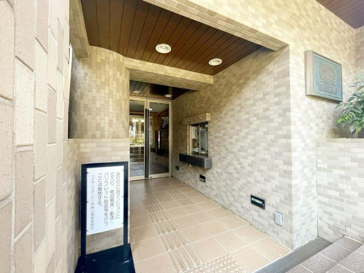 ライオンズガーデン赤塚公園-4-エントランス