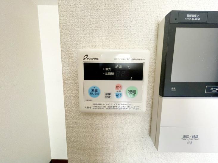 ライオンズガーデン赤塚公園-15-その他設備