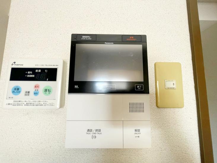 ライオンズガーデン赤塚公園-16-その他設備