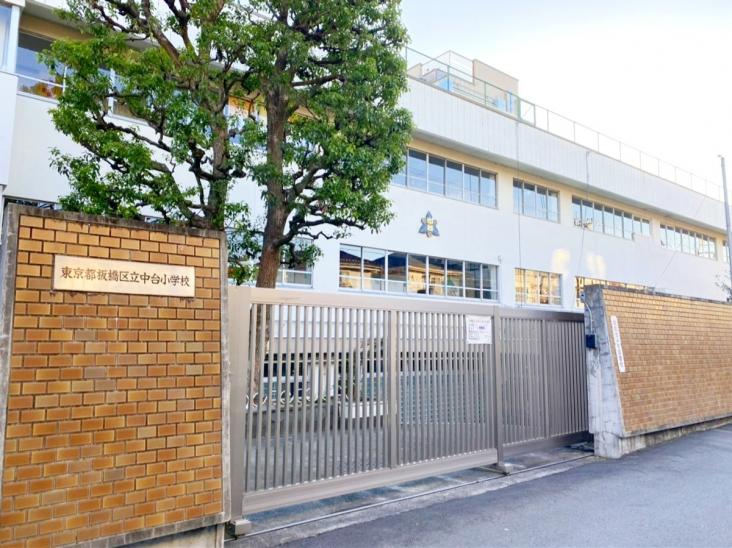 グリーンパーク上板橋-24-小学校