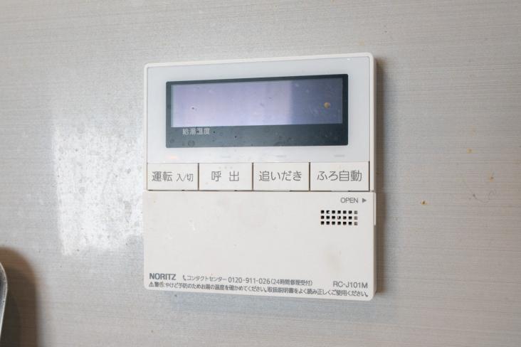 大塚キャノンハイツ-17-発電・温水設備