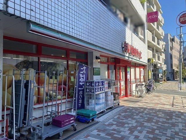 大塚キャノンハイツ-19-スーパー