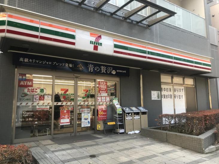 大塚キャノンハイツ-22-コンビニ