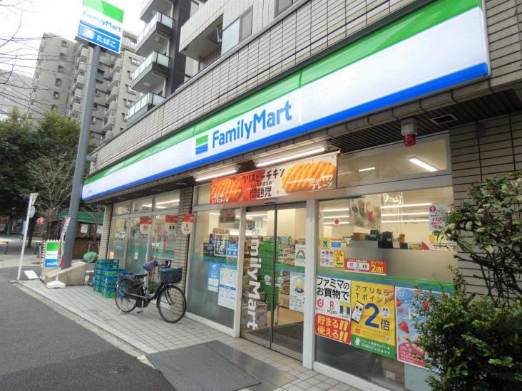 大塚キャノンハイツ-23-コンビニ