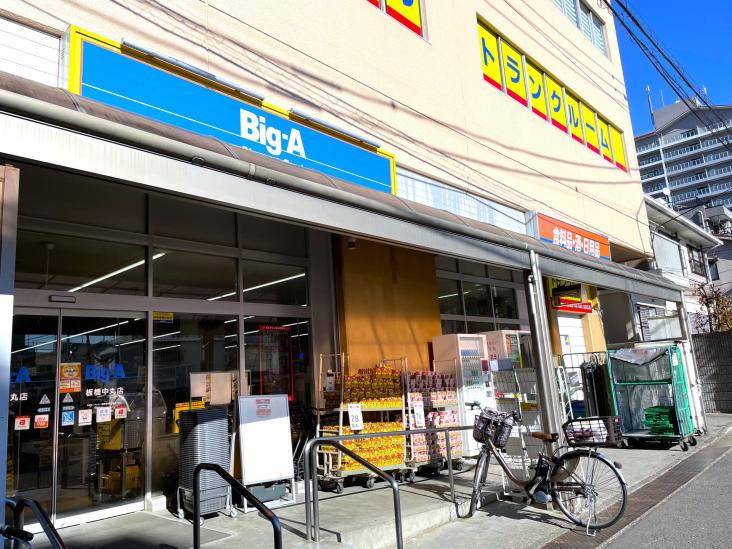 大山ダイカンプラザ　A号棟-26-販売店