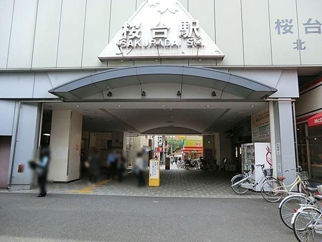 第２桜台ファミリーマンション　Ｋ棟-15-駅