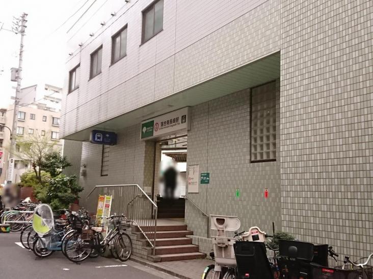 豊島ハイツ-12-駅