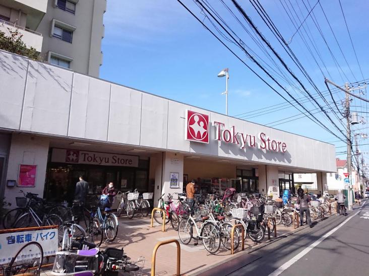 豊島ハイツ-14-スーパー