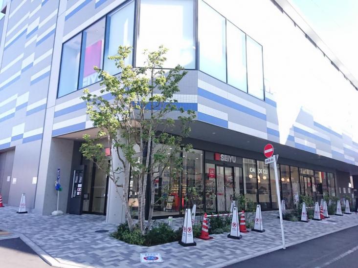 豊島ハイツ-17-スーパー