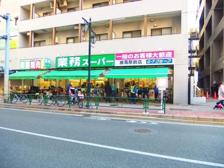 ライオンズステーションプラザ練馬-15-スーパー