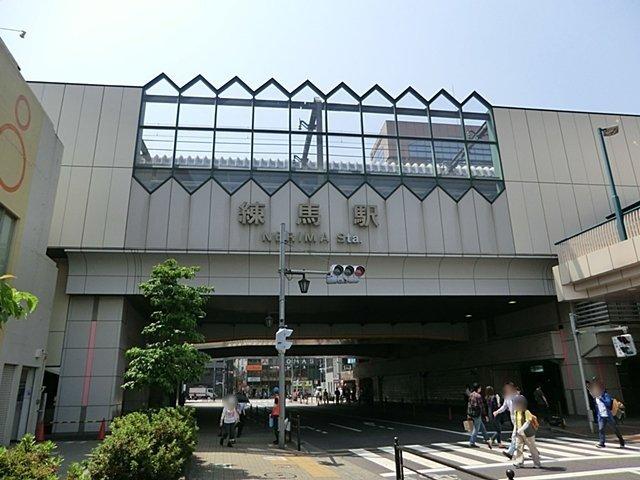 ライオンズステーションプラザ練馬-28-駅
