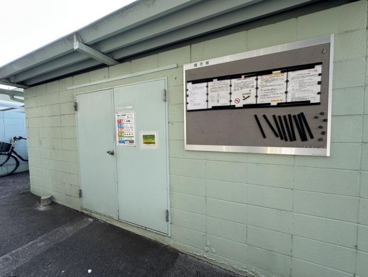 石神井ハイライズ-14-共有部分