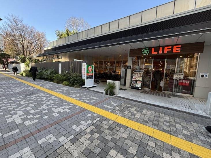 ハイマート西池袋-11-スーパー