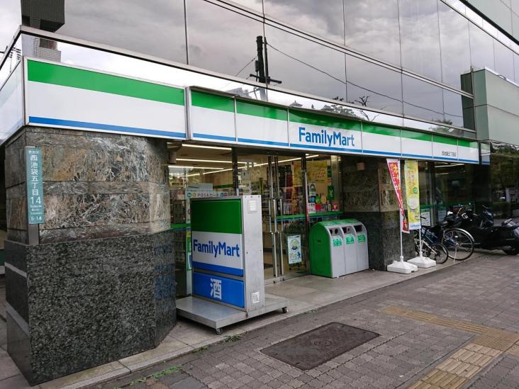 ハイマート西池袋-12-コンビニ