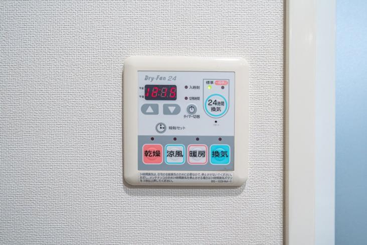 レーベンリヴァーレタワーザ・テラス-25-その他設備