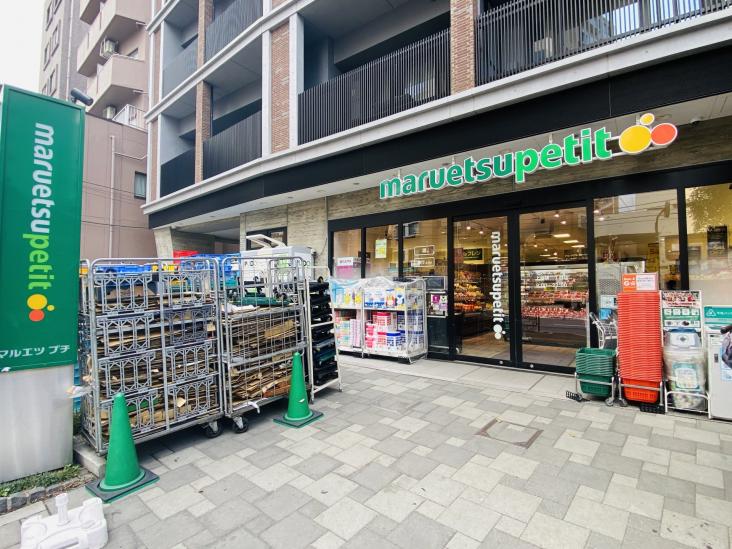 シティインデックス池袋-28-スーパー