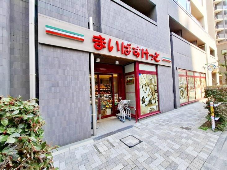 ドミールセブン-11-スーパー