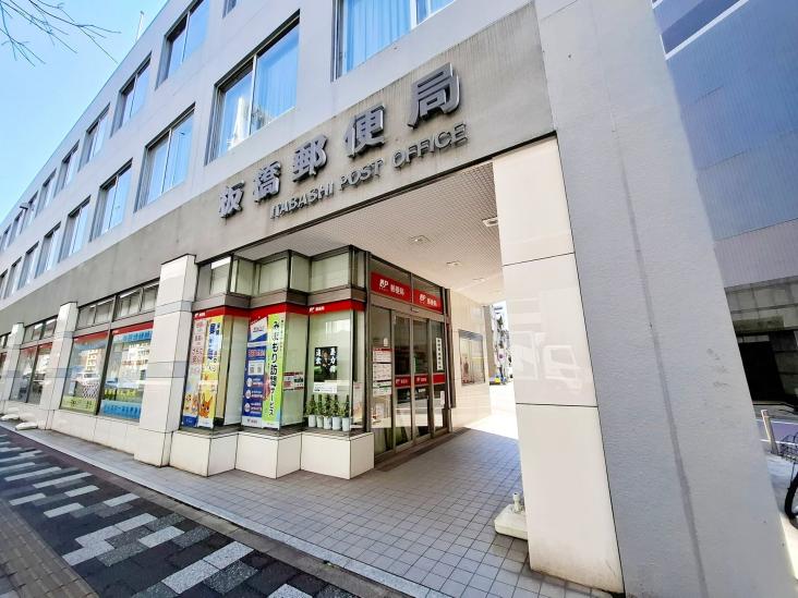 ドミールセブン-12-郵便局