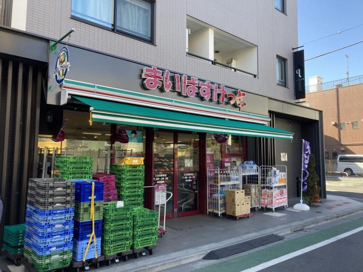 イニシア江古田-18-スーパー