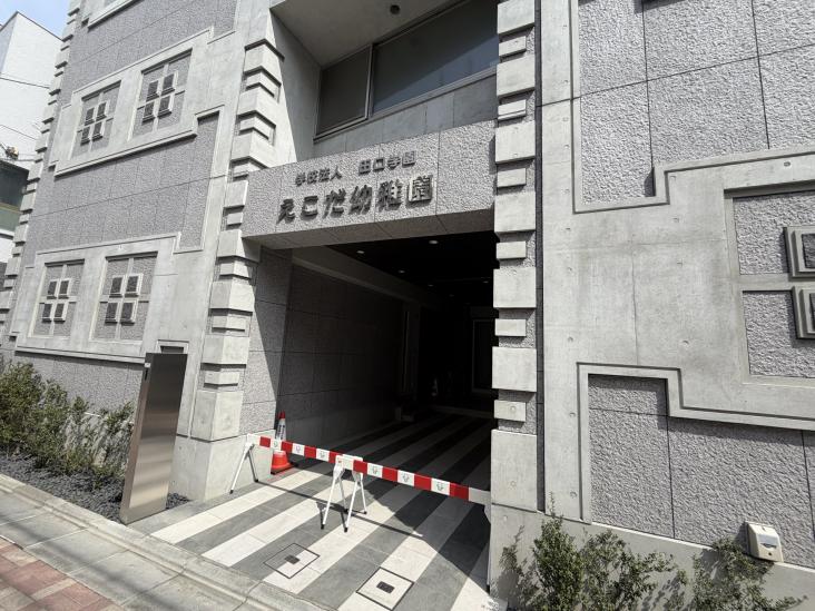 イニシア江古田-25-幼稚園保育園