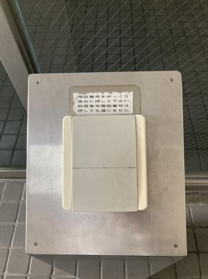 小豆沢ローズハイム-6-エントランス