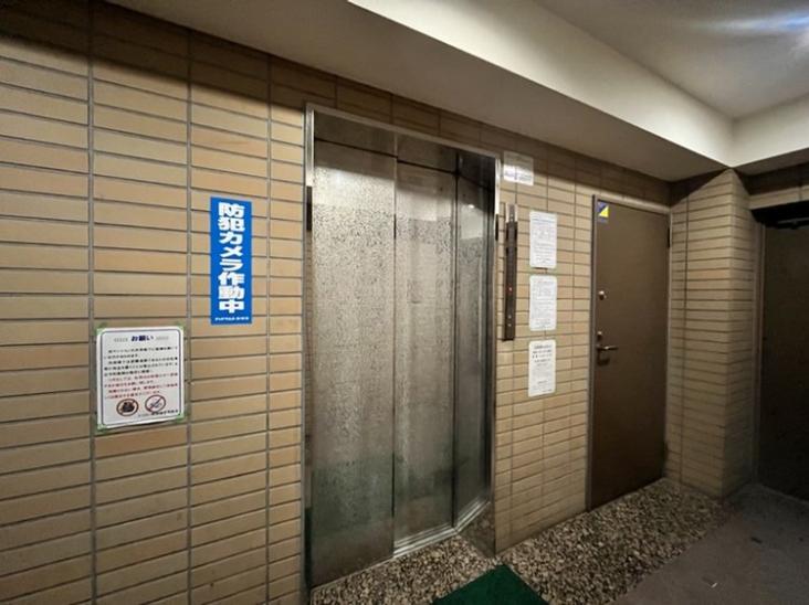 シャロン新板橋-5-共有部分