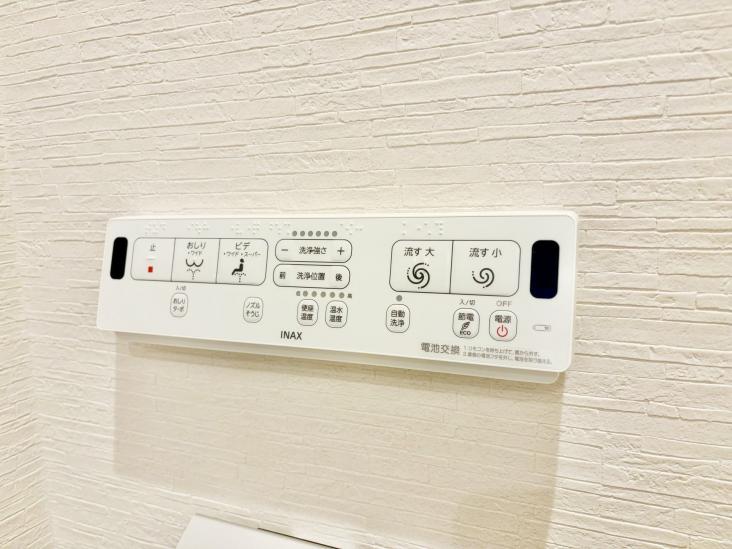 ストーク大山-26-その他設備