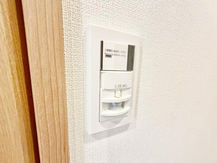 ストーク大山-27-その他設備