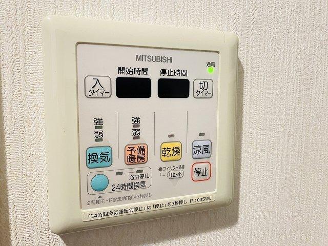 レクシオシティ王子神谷-11-その他