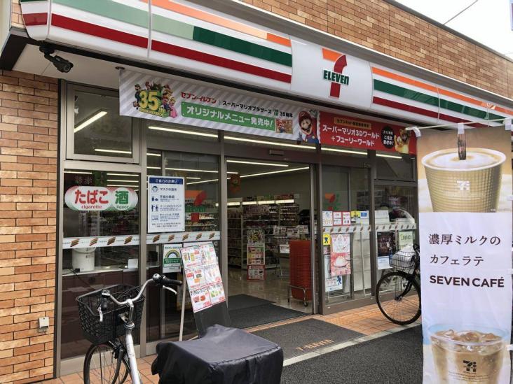 クレストフォルム王子サウスステージ-31-コンビニ