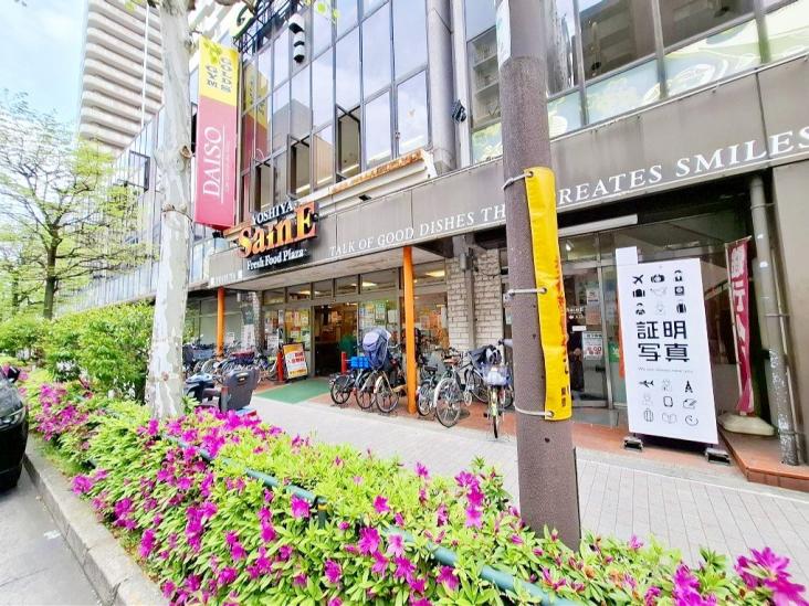 グリーンハイツ大塚-25-スーパー