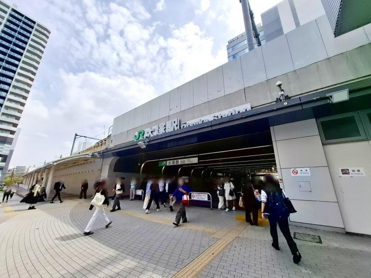 グリーンハイツ大塚-28-駅