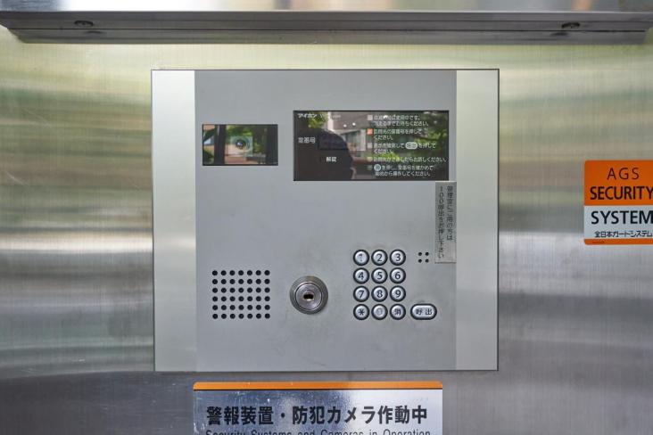 ライオンズマンション板橋区役所前-5-共有部分