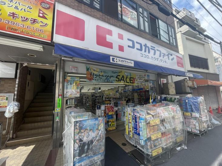 ライオンズマンション板橋区役所前-15-ドラッグストア