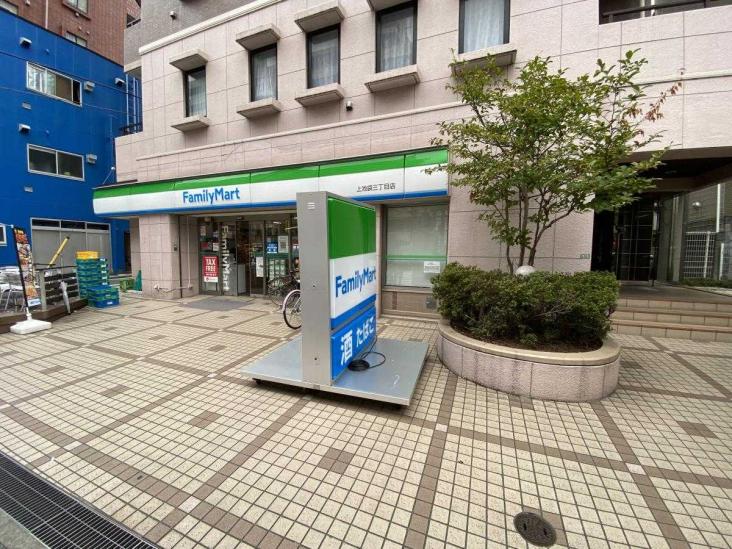 光建ハイムブリリアンス上池袋-8-コンビニ