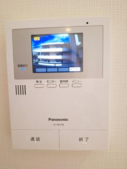 コープ野村大塚-28-その他設備