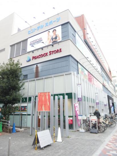 コープ野村大塚-33-レジャー観光