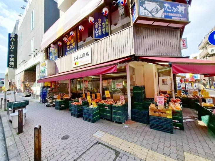 高島平第１住宅-27-スーパー