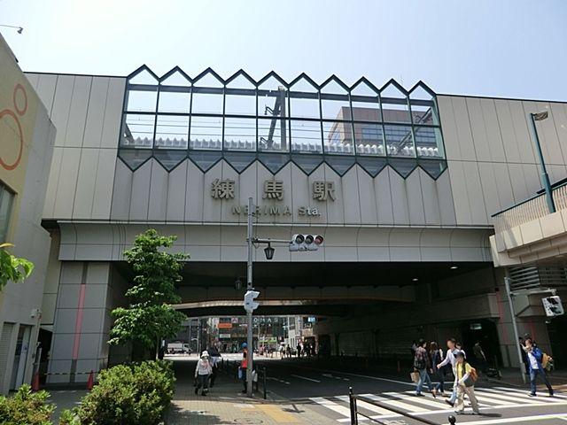 練馬スカイホーム-19-駅