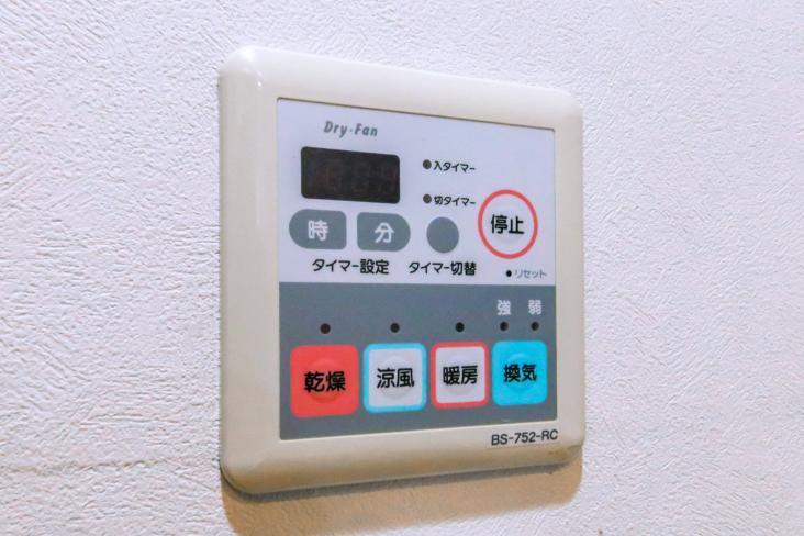 コスモ板橋エクセラ-30-冷暖房・空調設備