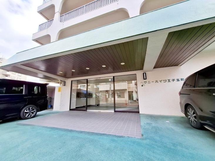サニーハイツ王子本町-2-エントランス